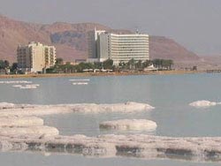 Клиника на Мертвом море