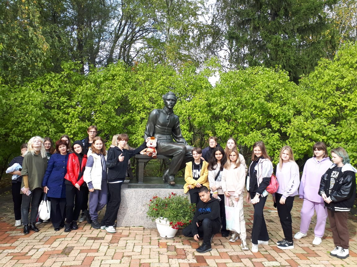 ������� - ����������