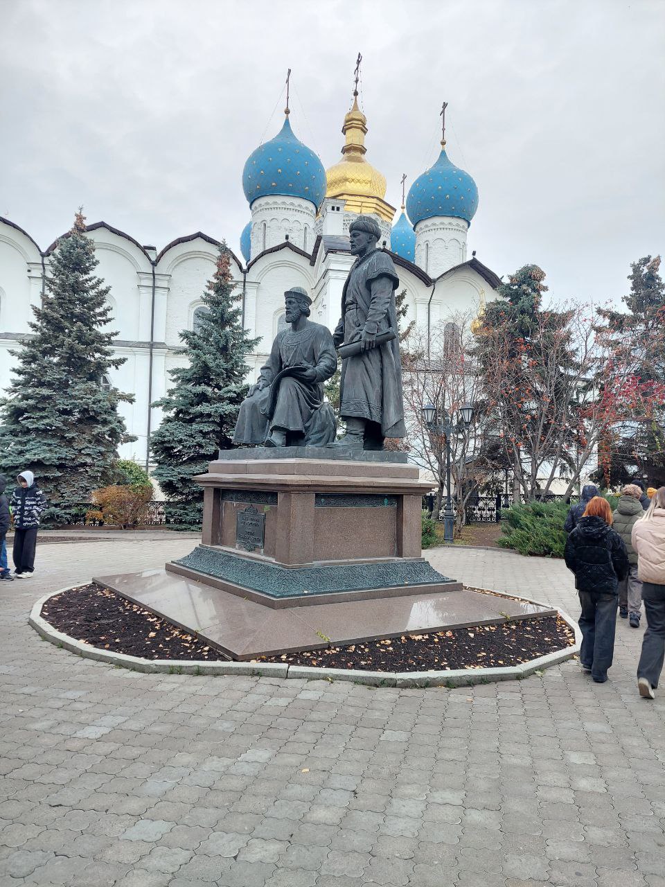 �������� � ������