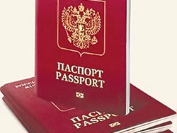 Оформление заграничных паспортов